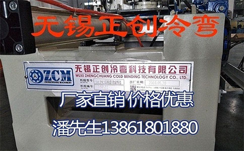 你知道抗震支吊架優勢有哪些嗎