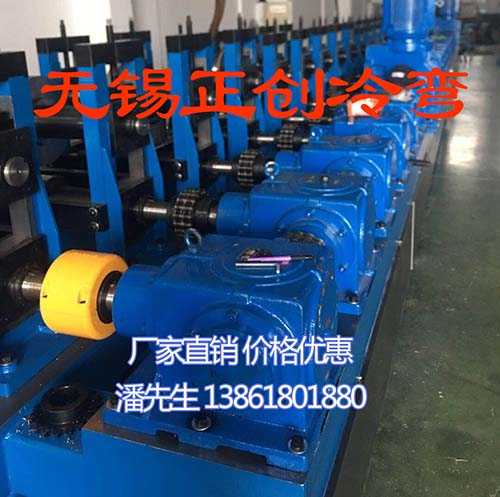 C型鋼抗震支架設(shè)備 C型鋼抗震支架設(shè)備