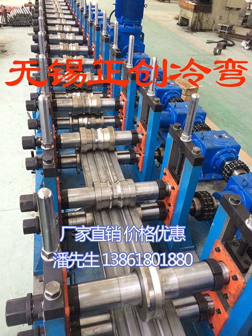 C型鋼抗震支架設(shè)備 C型鋼抗震支架設(shè)備